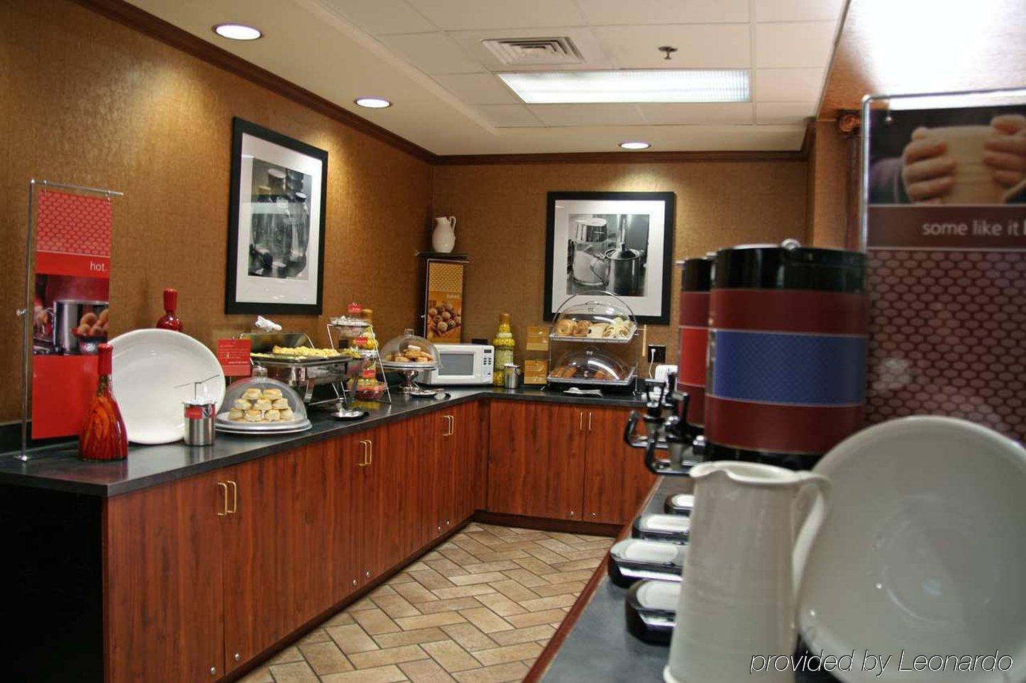 Hampton Inn&Suites Kokomo Restaurant foto